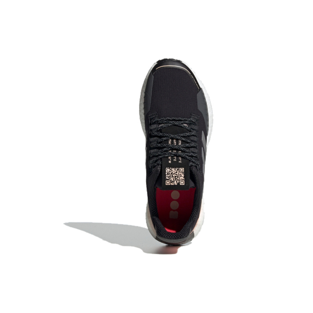 Adidas PulseBOOST HD Guard