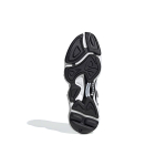 Adidas originals FYW S-97