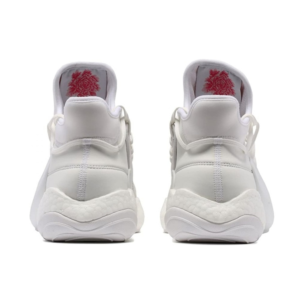 Adidas x Y-3 James Harden BYW Bball