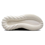 Adidas originals Tubular
