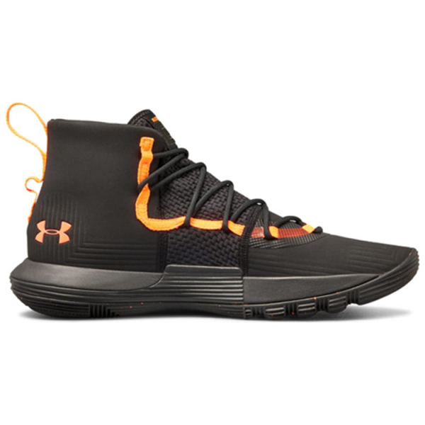 Under Armour Sc 3zer0 II II2