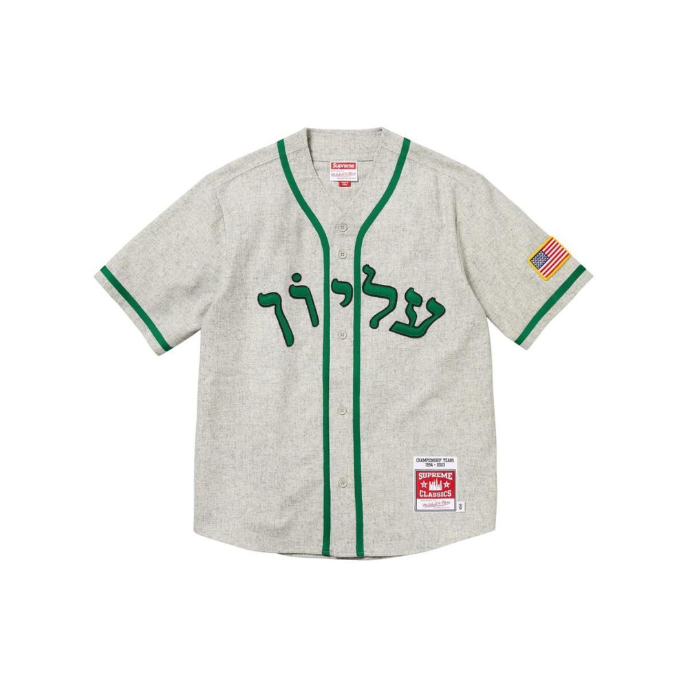 Supreme FW23 WEEK3 x MITCHELL & NESS FW23 WOOL BASEBALL JERSEY
