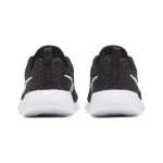 Nike Tanjun
