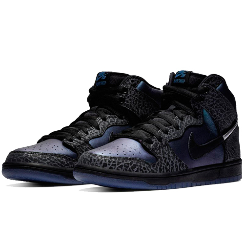 Black Sheep x Nike Dunk SB "Black Hornet"