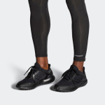 Adidas Climawarm Bounce