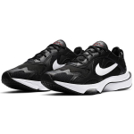 Nike Air Zoom Division