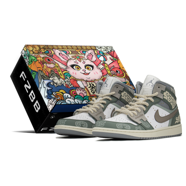 【 】 Jordan Air Jordan 1 Mid FZBB CNY