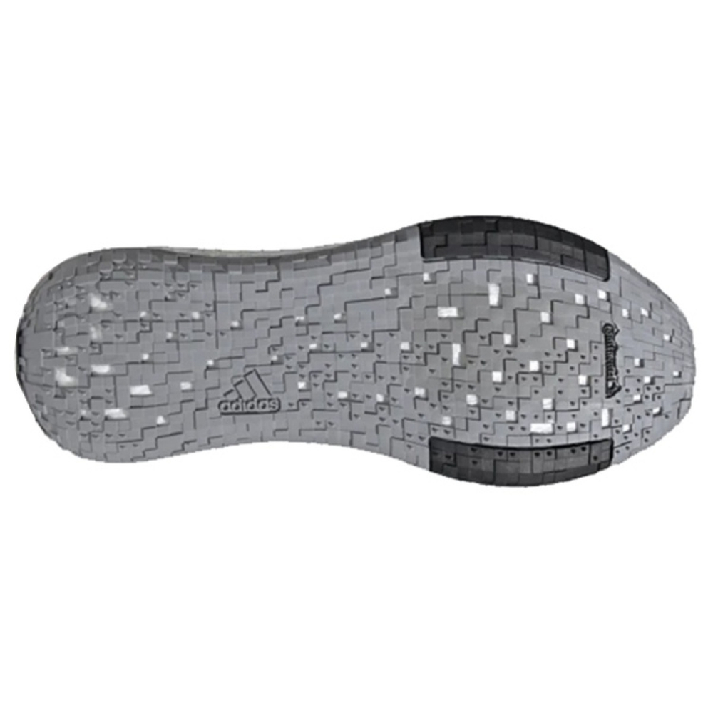 Adidas PulseBOOST