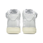 Nike Air Force 1 Copy Paste