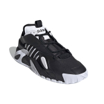 Adidas originals Streetball