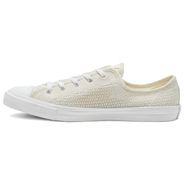Converse Chuck Taylor Daily Summer Getaway