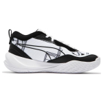 PUMA Playmaker Pro Courtside