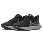 Nike React Infinity Run Flyknit 2