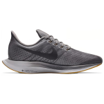 Nike Pegasus 35