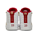 Jordan Air Jordan 12 fiba 2019