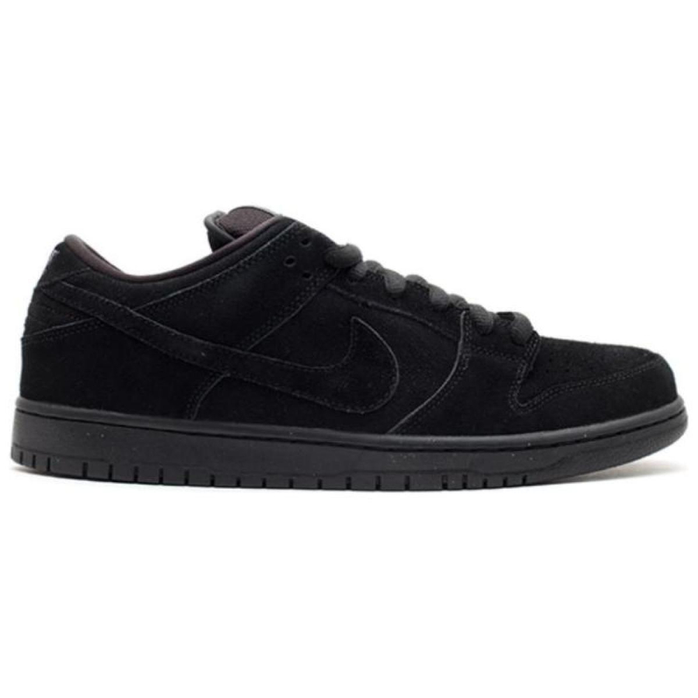 Nike Dunk SB