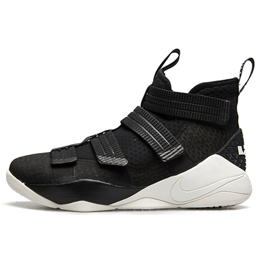 Nike zoom soldier 11 XI SFG 11