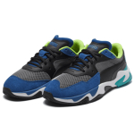PUMA Storm Origin