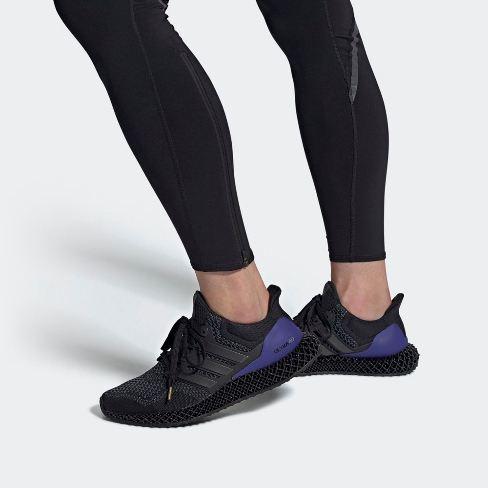 Adidas ULT