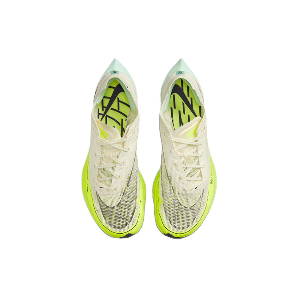 Nike ZoomX Vaporfly Next% 2