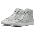 Nike Blazer 77 LX "Photon Dust"