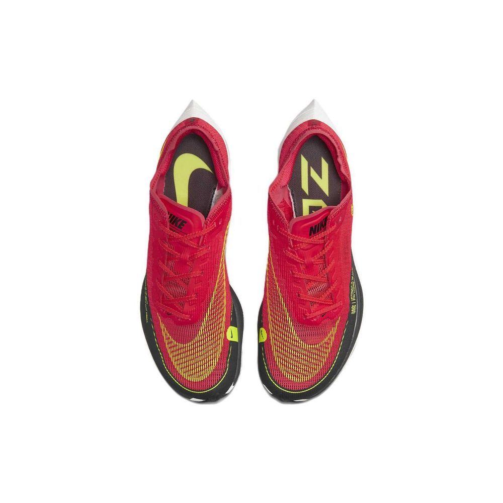 Nike ZoomX Vaporfly Next% 2
