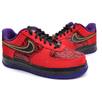 Nike Air Force 1 Year of the Snake
