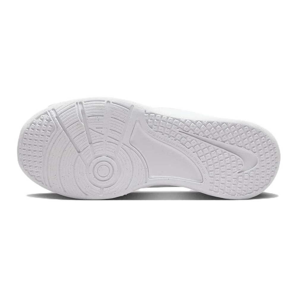 Nike Omni Multi-Court