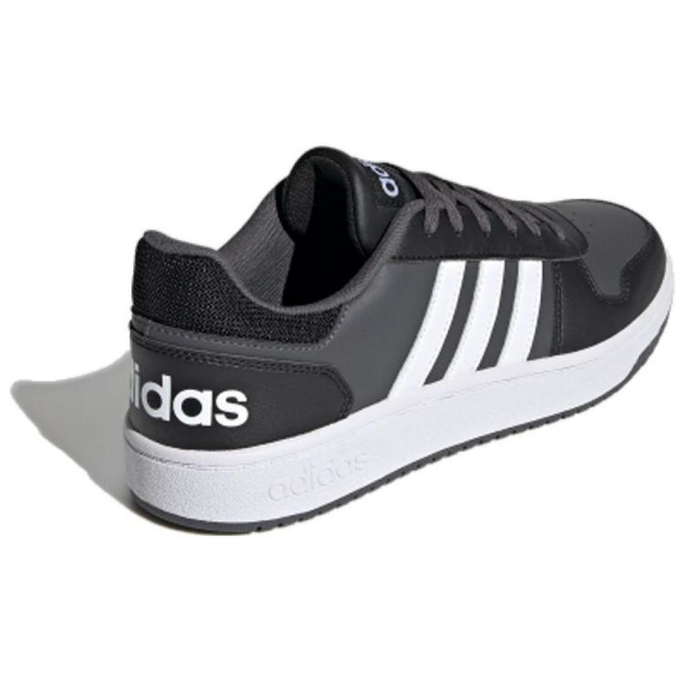 Adidas neo Hoops 2.0