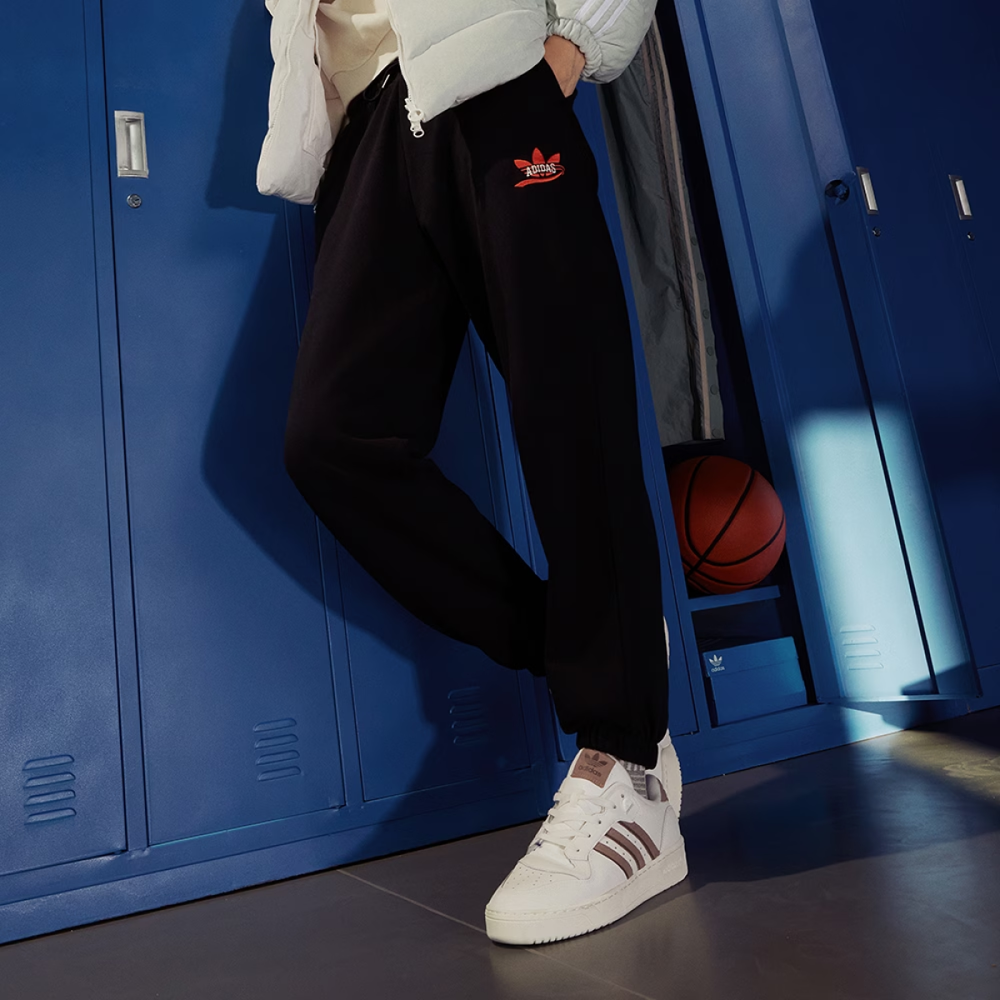 Adidas originals Joggers Logo