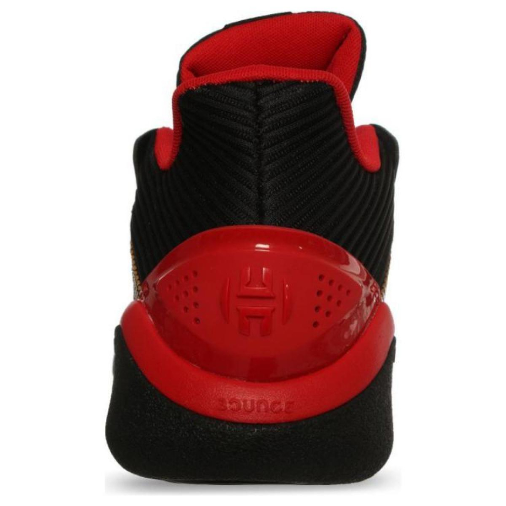 Adidas Harden Stepback 1