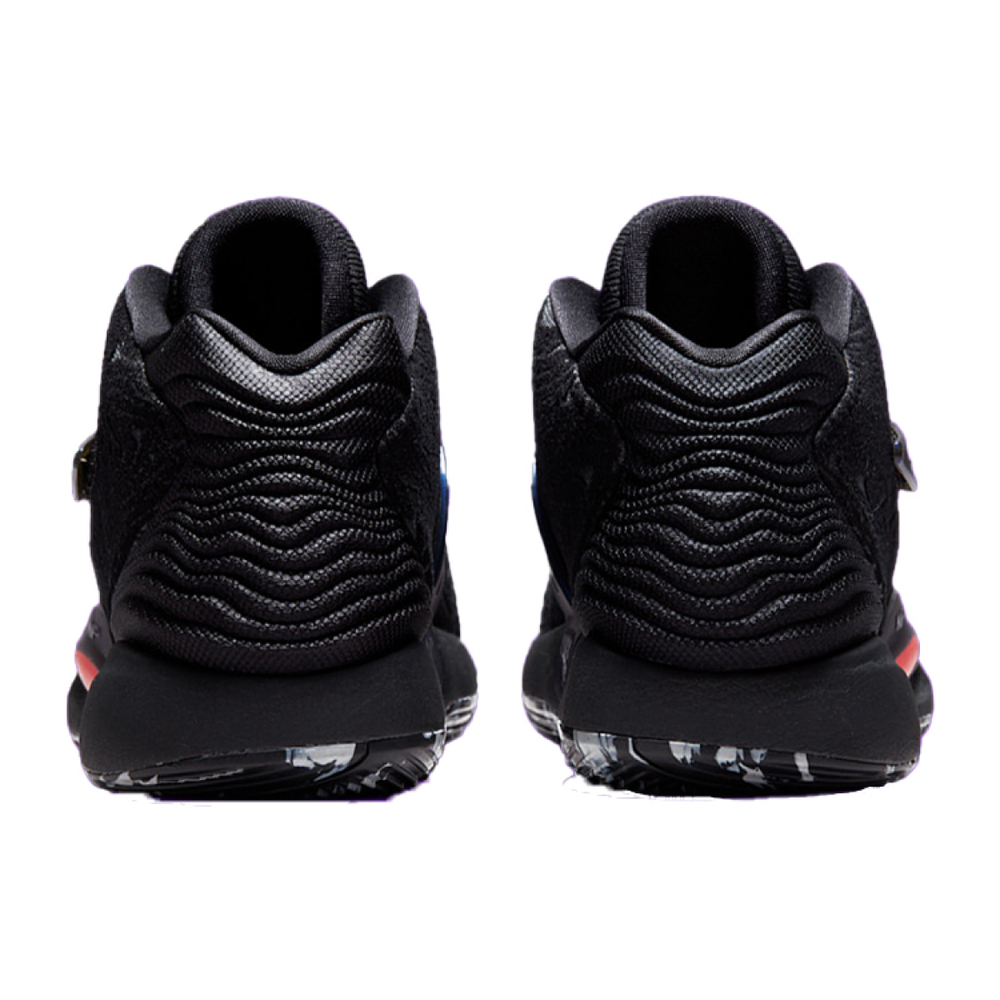 Nike KD 14 EP