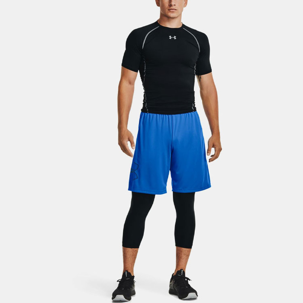 Under Armour logo