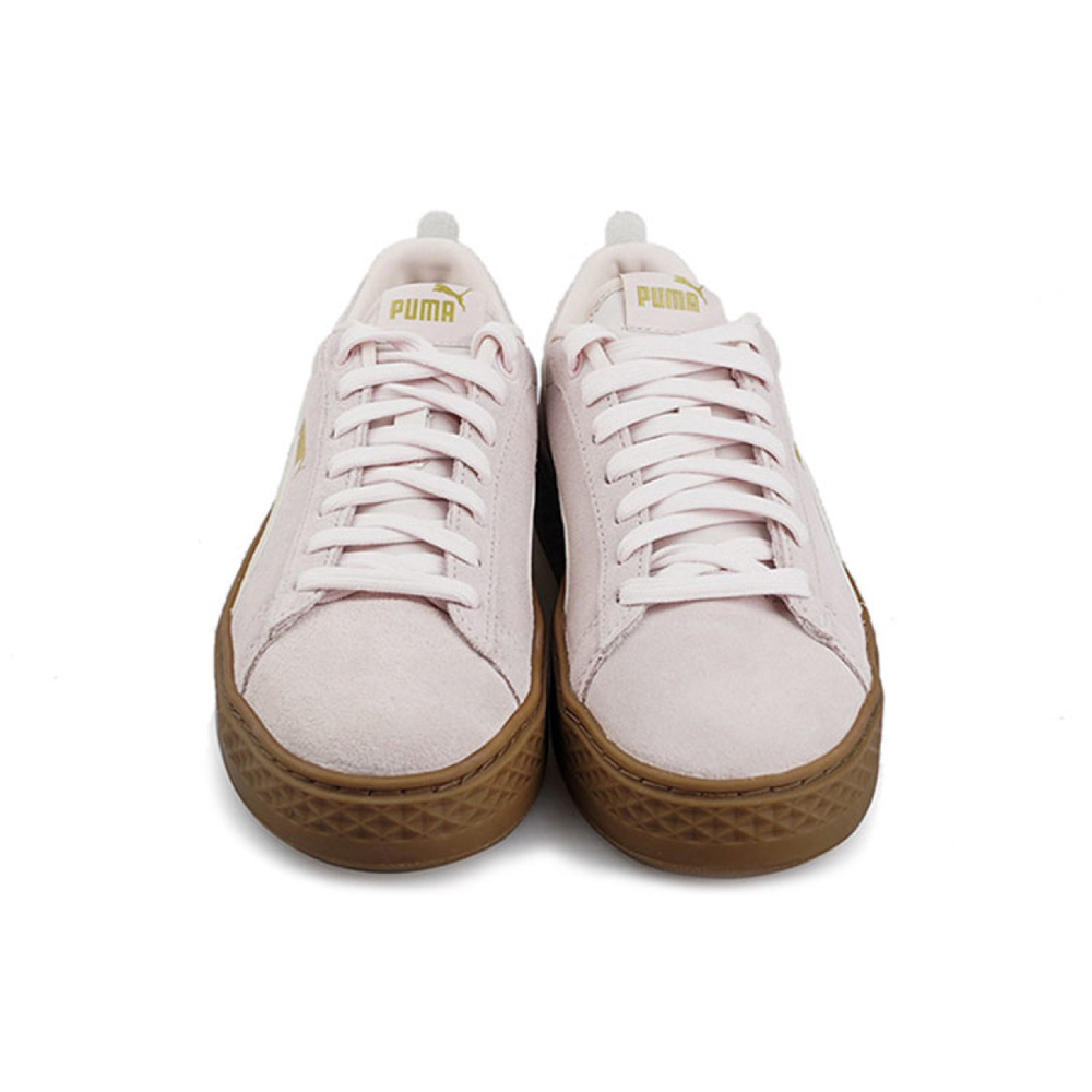 PUMA Smash Platform