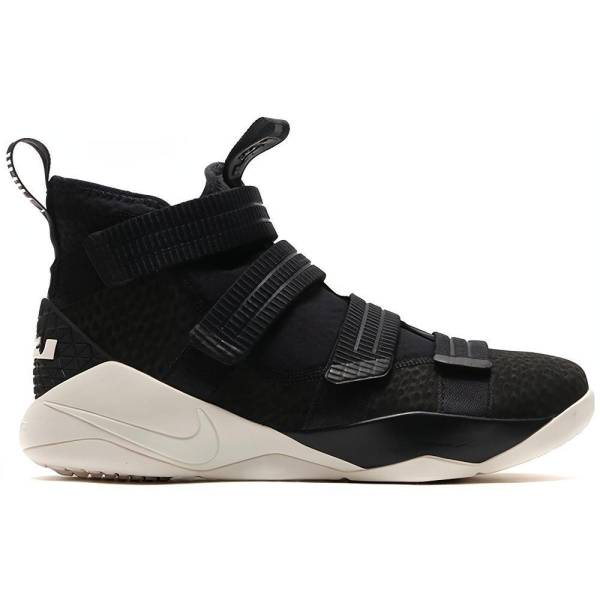 Nike zoom soldier 11 XI SFG 11