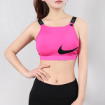 Nike Logo