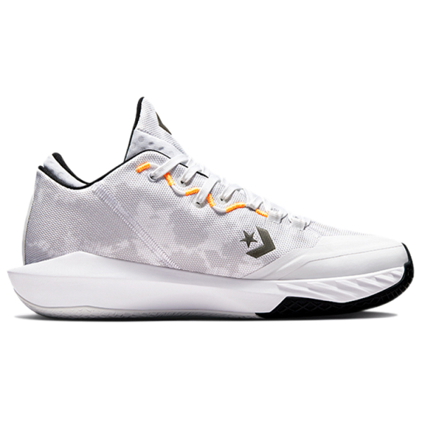Converse All Star BB pro Jet TPU