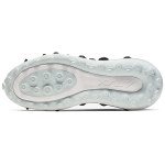 Nike ISPA Air Max 720