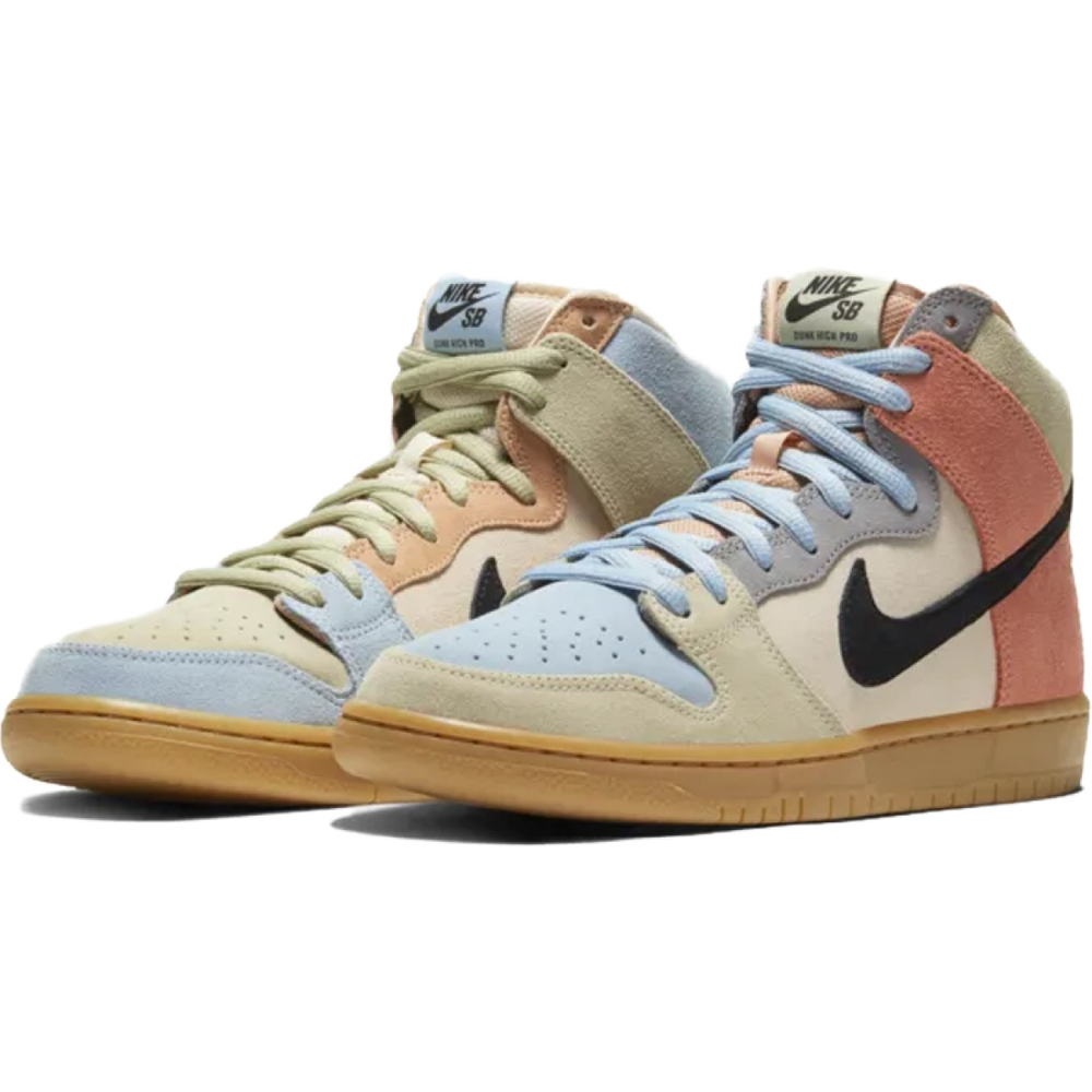 Nike Dunk SB Pro Spectrum