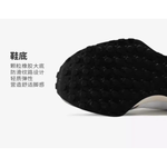 New Balance NB 327