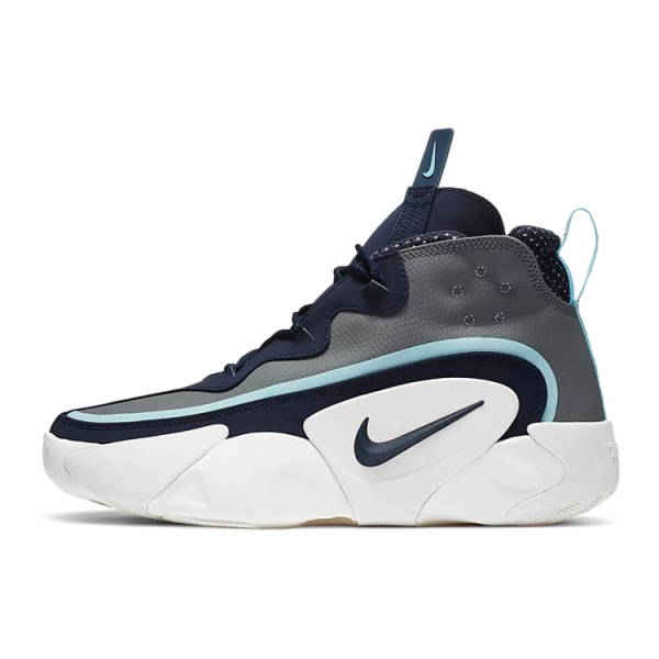 Nike React Frenzy