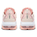 Nike Air Max Graviton
