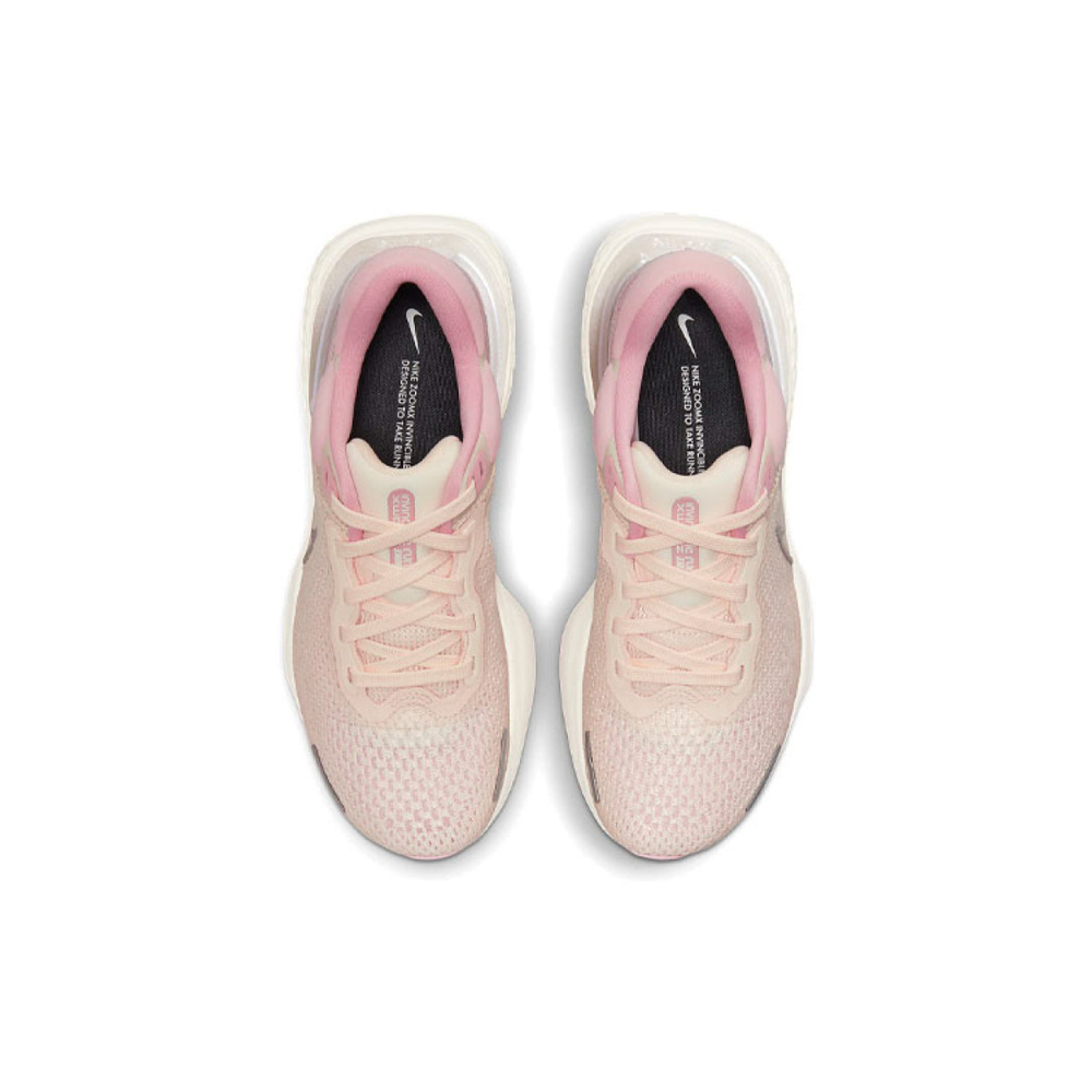 Nike Invincible Run 1 Flyknit