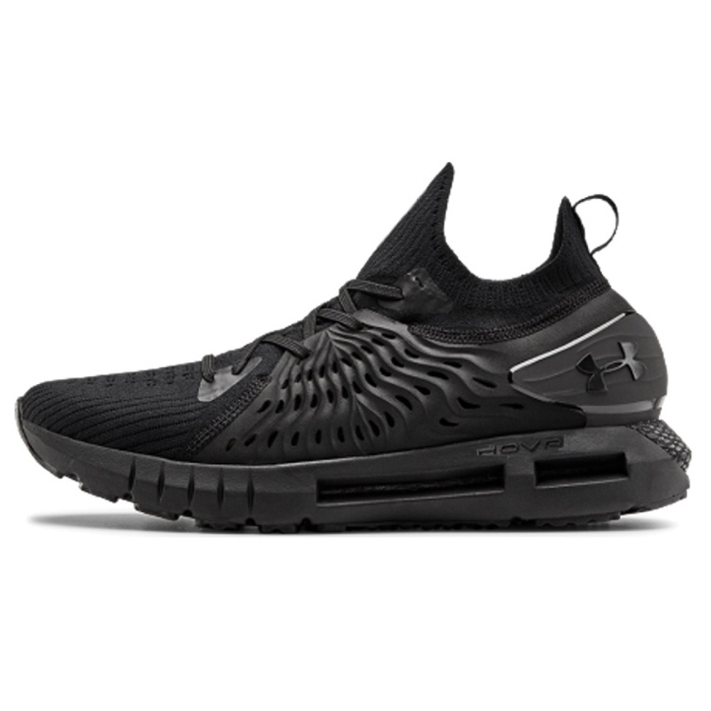 Under Armour HOVR Phantom