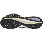 Nike Air Zoom Vomero 14