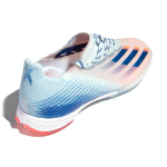 Adidas X GHOSTED TF（ ）