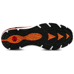 Under Armour HOVR Phantom 2 CN
