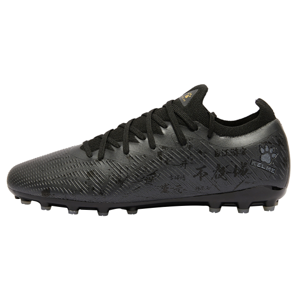 KELME MG（ ）