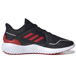 Adidas Climawarm Bounce