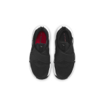 Nike Flex Advance